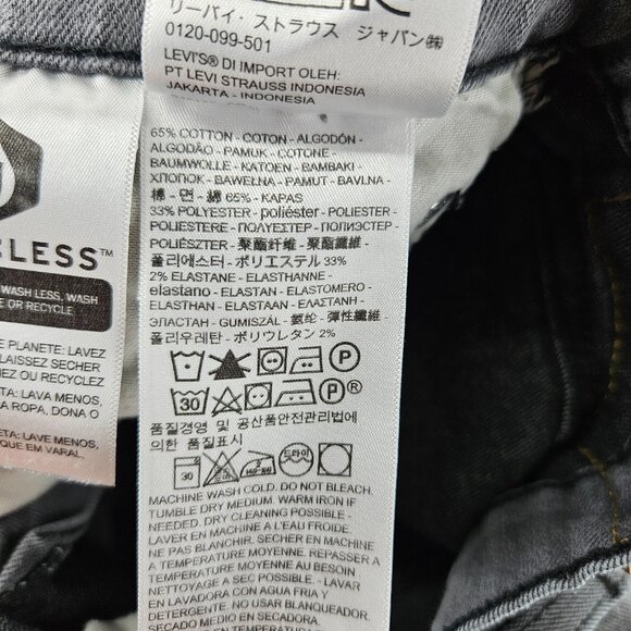 Levis Jeans Mens 29x32 Gray 511 Slim Fit Stretch Denim Tapered Leg Pants - Picture 5 of 16